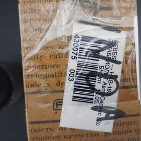 Сайлентблок заднего нижнего рычага Honda Pilot  08 (Febest)