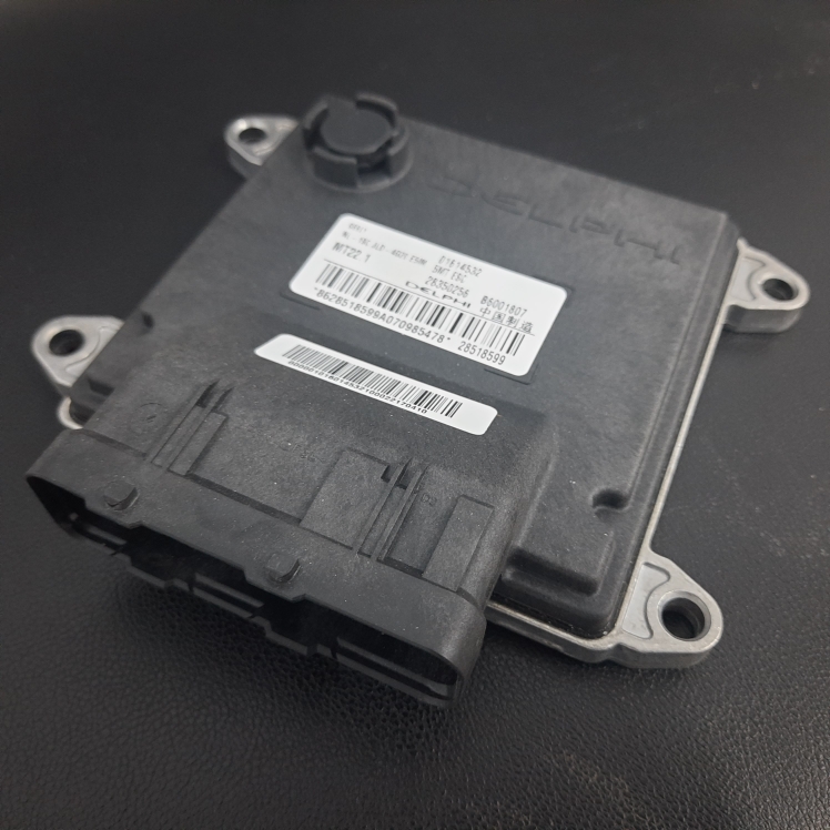 Блок управления двигателя Geely X7