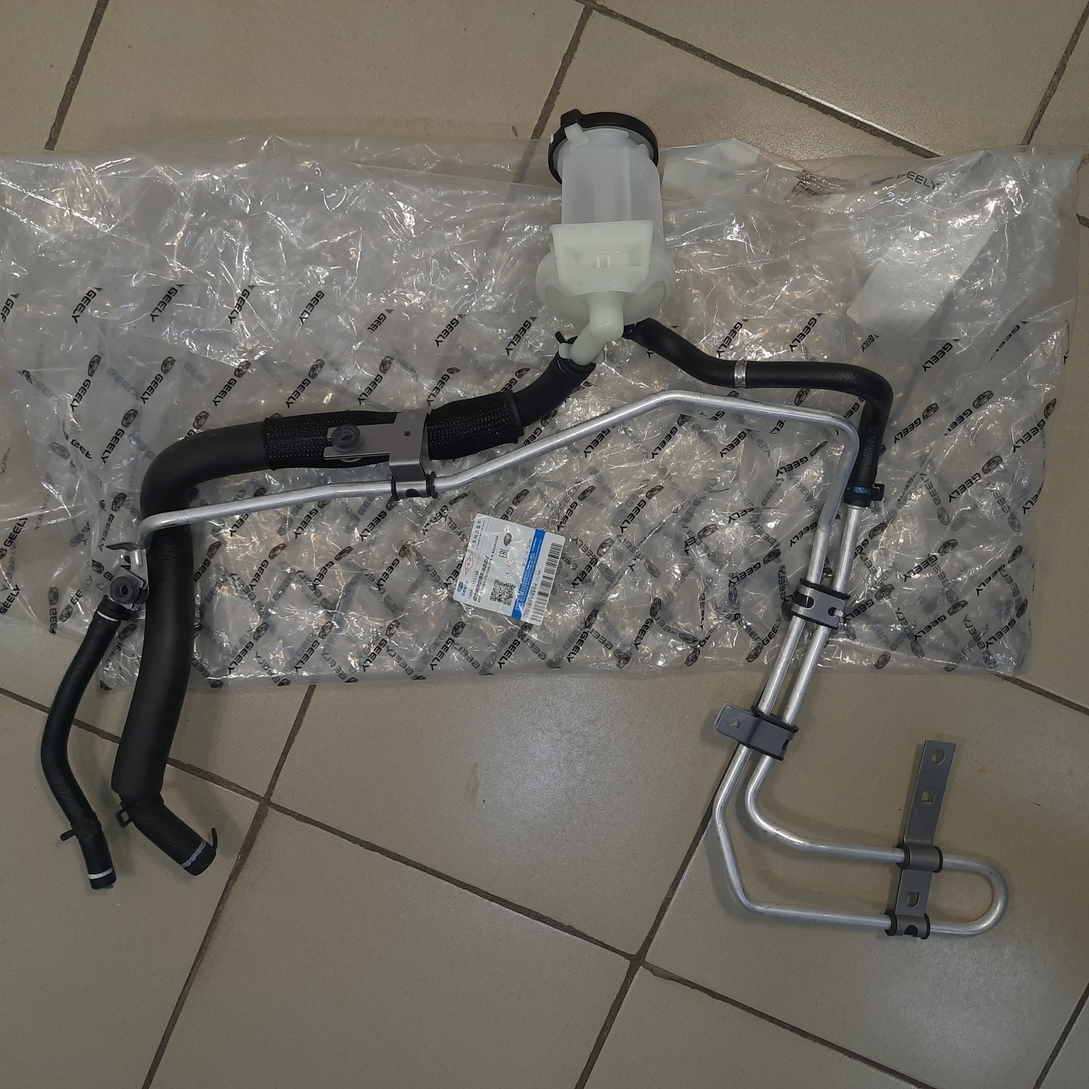 Трубка кондиционера Atlas