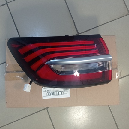 Фонарь лев крышки багаж Geely Coolray